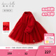 戴維貝拉（DAVE＆BELLA）女童連衣裙中國風(fēng)兒童網(wǎng)紗裙秋冬新年童裙寶寶裙子中大童公主裙 中國紅【現貨】 80 cm（建議身高73-80cm）