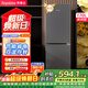 榮事達（Royalstar）170升小冰箱小型家用出租房辦公室宿舍雙開(kāi)門(mén)兩門(mén)雙門(mén)二門(mén)電冰箱節能省電低音鈦深灰R170