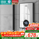 四季沐歌（MICOE）即熱式電熱水器 8500W家用洗澡速熱多檔變頻智能恒溫 超薄機身小型熱水器 DSK-H85-M3S5 以舊換新
