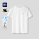 海瀾之家（HLA）短袖T恤男26夏季新款馬年賀歲系列短袖男 本白5T L 175/92A 推薦137~150斤