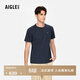 AIGLE艾高T恤速干DFT透汽上衣抗菌休閑簡(jiǎn)約輕奢短袖男 帝國深藍 BJ182 XL (185/100A)