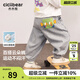 齊齊熊（ciciibear）[云朵褲]齊齊熊男童運動(dòng)褲春秋款衛褲寶寶褲子秋裝休閑褲兒童童裝 巖石灰 110