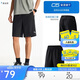 安踏速干運動(dòng)短褲男夏季吸濕透氣健身訓練跑步戶(hù)外休閑梭織五分褲