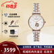 阿瑪尼（ARMANI）安普里奧·阿瑪尼手表女滿(mǎn)天星系列玫瑰金鋼帶鑲鉆女表節日送禮 AR60019機械款
