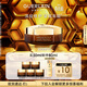 嬌蘭（Guerlain）帝皇蜂姿蜜護復原晚霜50ml緊致抗皺面霜護膚禮盒生日禮物女送女友