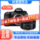 佳能/CANON  80D 60D 70D 77D 50D 90D 半畫(huà)幅 二手單反相機 佳能60D+50 F1.8 STM 小痰盂 99新