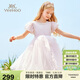 英氏（YEEHOO）女童連衣裙兒童公主裙中大童裝裙子主持宴會(huì )晚禮服夏 淺粉  110 