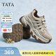 他她（TATA）閃鉆老爹鞋2026春季新款休閑鞋百搭增高女鞋厚底運動(dòng)鞋子CJY01AM6 米/啡 35