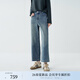 EIN PURE 時(shí)尚直筒貓須設計文藝復古長(cháng)牛仔褲子女2026春新款 淺藍 S