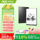 AOC電紙書(shū)8R1 大屏 8.2英寸電紙書(shū)小Q MAX墨水屏電子紙平板 冷暖前光 皮紋背板 PDF閱讀器智能閱讀本 8.2英寸冷暖前光閱讀器官方標配