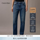 Calvin KleinJeans【復刻90系列】四季款女士美式潮流ck復古微彈直筒牛仔褲