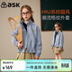 ASK JUNIOR童裝兒童外套春裝女童中大童撞色夾克學(xué)院風(fēng)開(kāi)衫上衣 藍色格子