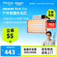 愛(ài)圖仕（Aputure）艾蒙拉amaran Ace25x 25c補光燈25W夜景人像外拍長(cháng)續航旅拍戶(hù)外口袋燈高亮便攜攝影美食戶(hù)外常亮燈 Ace 25x 標準版（冷暖色溫可調） 白色