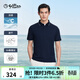 金利來(lái)【云呼吸】春夏季節短袖polo衫男桑蠶絲涼感速干商務(wù)休閑翻領(lǐng)T恤 藏藍-95 M 170/88A 推薦110-135斤