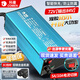 科曼鋰電池充電器48V60V72V5A10A兩檔切換快慢充灌膠防水三元磷酸鐵鋰老頭樂(lè )電瓶?jì)δ茈娫闯潆姍C 72V輸出84V 5/10A兩檔切換灌膠 默認通用品口