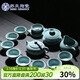 蘇氏陶瓷汝窯茶具高品質(zhì)富貴茶壺蓋碗整套茶具開(kāi)片可養金線(xiàn)節日禮物