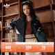 adidas經(jīng)典寬松運動(dòng)夾克外套男女秋季阿迪達斯官方三葉草 黑色/綠色/白色   L
