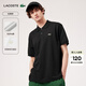 LACOSTE【王一博同款】法國鱷魚(yú)男裝春夏L.12.12經(jīng)典短袖Polo衫|L1212 031/黑色 L 5