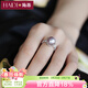 海蒂（haidi）S925銀紫冠 10-10.5mm無(wú)核淡水珍珠戒指女活口戒圈生日禮物送女友 粉紫色【可備注顏色深淺】