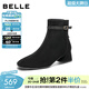 百麗（Belle）復古絨面羊皮時(shí)裝靴女冬季新款商場(chǎng)同款氣質(zhì)優(yōu)雅短靴BBW44DD5 黑色-單里 38 (240mm)