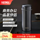 膳魔師（THERMOS）保溫杯不銹鋼大容量茶水分離杯子便攜商務(wù)辦公水杯生日禮物TCCG 316L不銹鋼灰色 400ml 升級密封圈