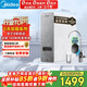 美的（Midea）凈水器【白澤1000G】0阻垢劑  家用長(cháng)效反滲透RO直飲過(guò)濾器 廚房專(zhuān)用臺下用凈水機 高性?xún)r(jià)比
