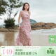 三彩獨醒2025秋款網(wǎng)紗印花吊帶裙方領(lǐng)收腰A字連衣裙F 粉色暈染 XL 170/92A