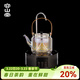 容山堂玻璃煮茶壺燒水壺電陶爐圍爐煮茶套裝養生壺煮茶器功夫茶具泡茶壺 竹把茶壺海水江崖+小圓玄黑色 1L