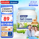 Maxigenes美可卓藍胖子全脂成人奶粉1kg罐0蔗糖高鈣兒童學(xué)生中老年