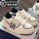 高顏值板鞋男士春夏季新款莆田純原洋基隊休閑運動(dòng)百搭板鞋子男款 白色低幫【順豐包郵】 42 標準碼