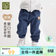 拉比（Labi Baby）兒童長(cháng)褲彈力百搭男女童外出春秋休閑牛仔褲束腳褲子 藍色100