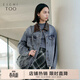 愛(ài)居兔秋季新款拼接設計感新復古回潮時(shí)尚牛仔外套EWNAJ3P001A 牛仔藍鑲拼01 160/84A/M
