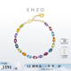 ENZO彩虹18K金彩虹誓約多彩寶石鉆石手鏈EZV8785 禮物 18K金多彩寶石手鏈
