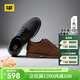 卡特（CAT）休閑皮鞋男鞋新款商務(wù)風(fēng)通勤真皮低幫復古單鞋STATEN LO 黑色 40