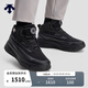 迪桑特（DESCENTE）DESCENTE迪桑特SKI STYLE系列男女款POLESTAR MID WIRE 2.0靴子 男子-BK-黑色-D5431SBT09 42