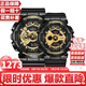 卡西歐（CASIO）情侶對表時(shí)尚運動(dòng)手表抗震防磁情侶手表情人節禮物推薦 GA-110GB-1A&BA-110X-1A