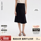 朗姿【朗姿三醋酸Basic衣櫥】魚(yú)尾優(yōu)雅半身裙新款裙子2026年夏季新款 黑色 S