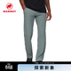 猛犸象（MAMMUT）Hiking V五代男士戶(hù)外運動(dòng)舒適高彈吸濕排汗長(cháng)褲 巖灰色 48