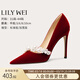 Lily Wei紅色高級感配秀禾婚鞋優(yōu)雅氣質(zhì)單鞋珍珠高跟鞋小碼純欲不累腳 紅色【跟高10cm】 36
