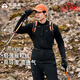 拓路者（Pioneer Camp）長(cháng)袖t恤男士秋季高彈力透氣抓絨衣半高領(lǐng)套頭冬季保暖打底衫上衣 黑色（全拉鏈） L