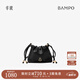 半坡飾族（bampo）【茶香小牛皮】如愿云朵包mini 真皮單肩包垃圾袋斜挎包38禮物 黑色901