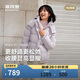 波司登冬羽絨服女士修身短款休閑加厚脫卸帽立領(lǐng)休閑百搭外套