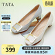 他她（TATA）粗跟單鞋女氣質(zhì)高跟鞋女不累腳方頭真皮單鞋 白色 36