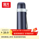 富光保溫杯304不銹鋼一杯戶(hù)外運動(dòng)男女學(xué)生保冷杯水杯子藍色500ml