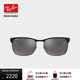 雷朋（RayBan）太陽(yáng)鏡康目色偏光墨鏡男女款開(kāi)車(chē)司機鏡0RB8319CH可定制禮物 186/5J黑色框偏光銀色鏡片 尺寸60