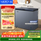 新飛300L單溫家用冷柜全空間減霜一級冷藏冷凍兩用臥式冰柜撞色面板小冰箱BC/BD-300KHDT 國家補貼