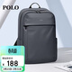 POLO雙肩包男士旅行背包男學(xué)生書(shū)包男15.6/16英寸電腦包男商務(wù)出差包