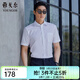 雅戈爾（YOUNGOR）短袖襯衫男免燙襯衫棉滌面料抗皺平整易打理新品 白色GSNP19001BJA 41 （175/96A）