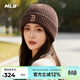 MLB帽子男女帽子25年新款秋冬季毛線(xiàn)帽舒適針織帽3ABNB0656-43BRS