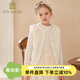 IVY HOUSE常春藤童裝女童大童冬季新款經(jīng)典小香風(fēng)時(shí)尚百搭短毛絨背心親子裝 米白背心-第二批 130 cm